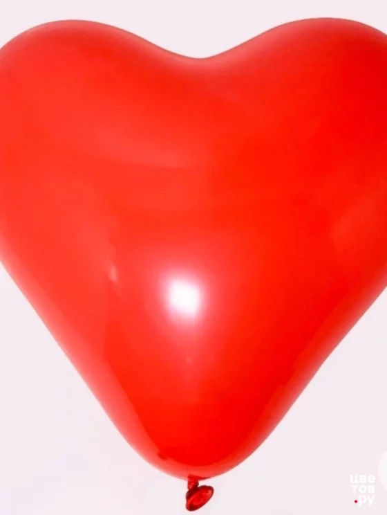 Воздушный шар сердце.