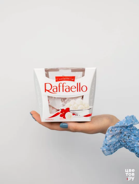 Raffaello 150г
