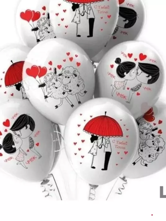 Набор из 9 шаров "Любовь"