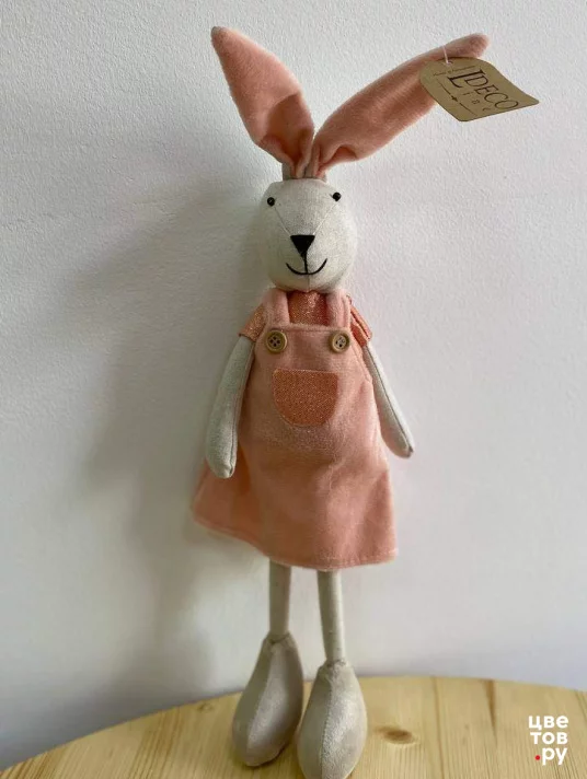 Подарок игрушка Кролик