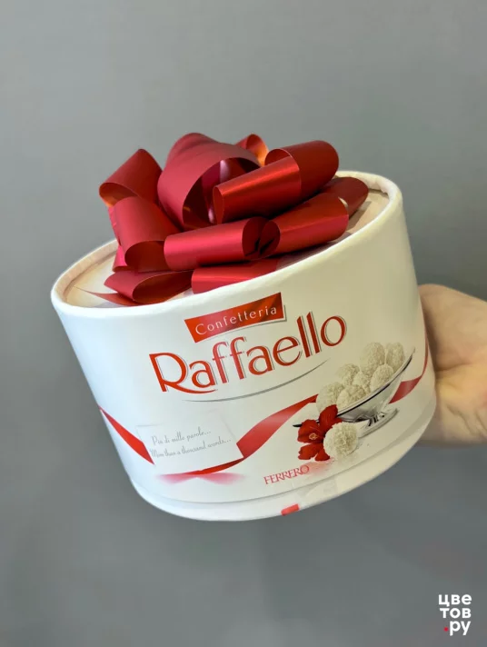 Raffaello 200г в подарочной коробке 