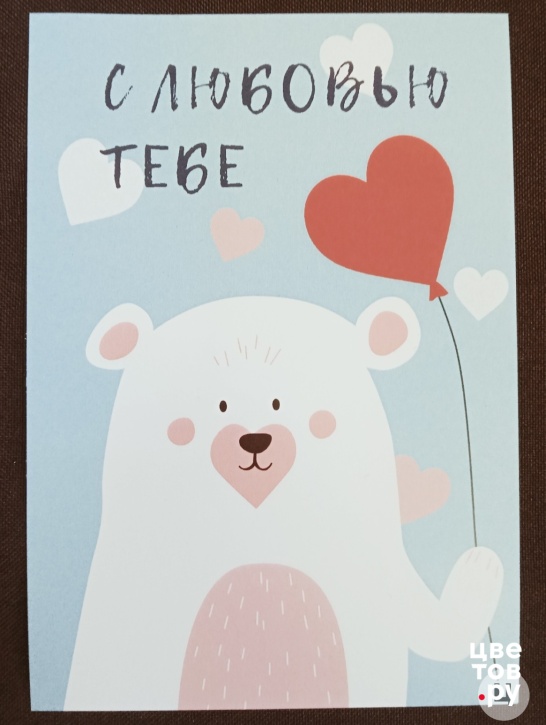 Поздравления с беременностью: сообщения, пожелания и стихи на открытки - Поздравительные Открытки