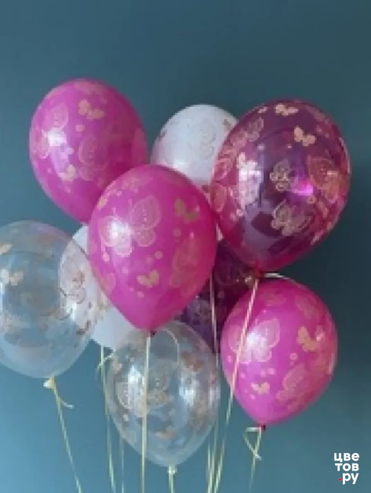 Воздушные шары 9 штук «С днем рождения»